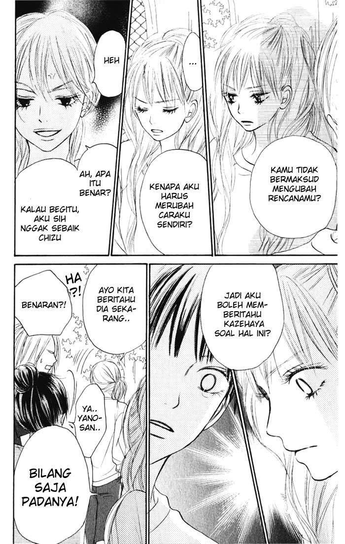 Halaman 17 dari 47