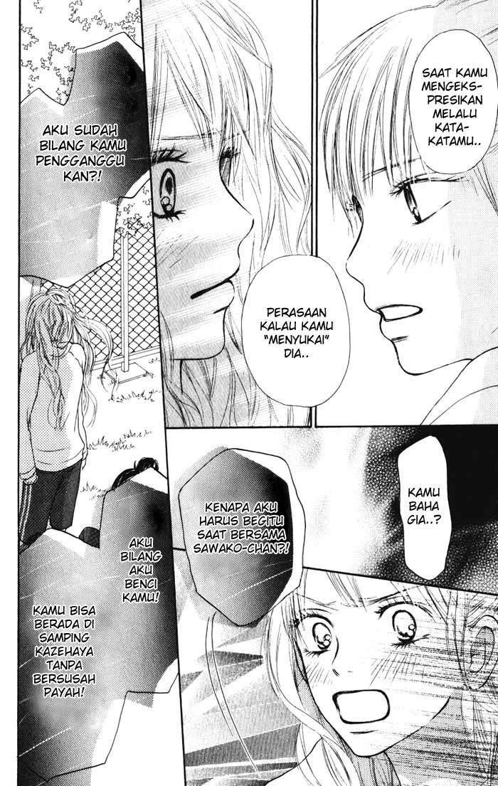 Halaman 39 dari 47