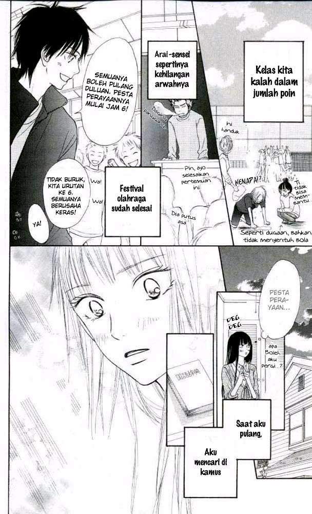 Halaman 47 dari 53