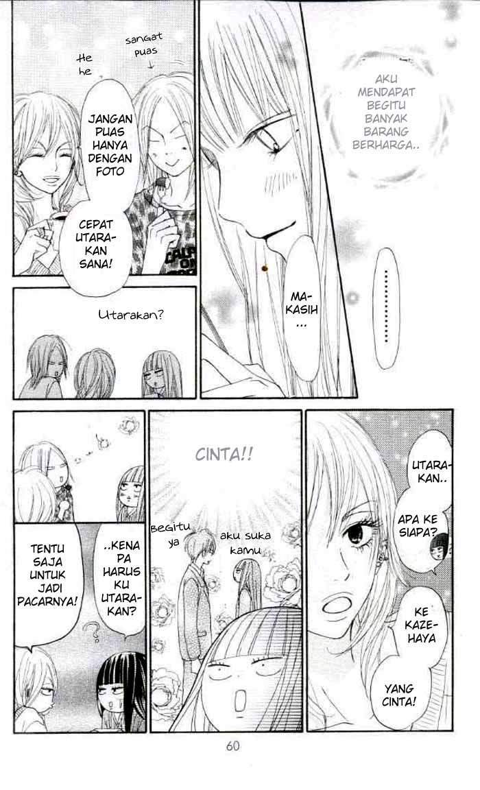 Halaman 13 dari 49