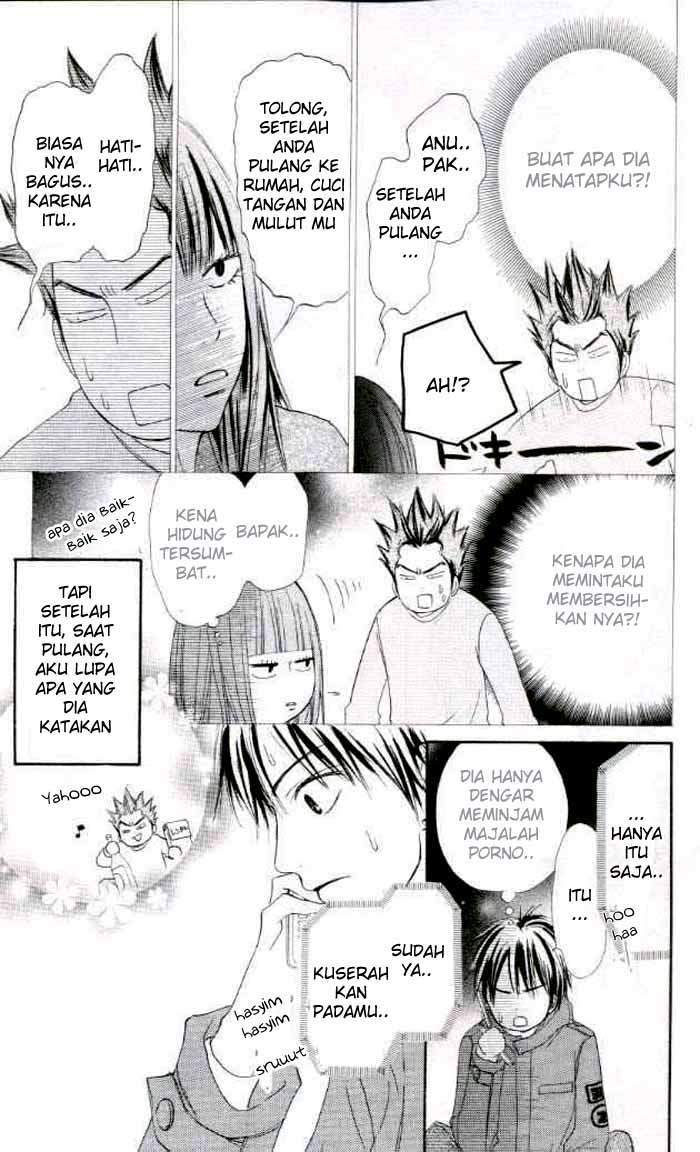 Halaman 20 dari 49