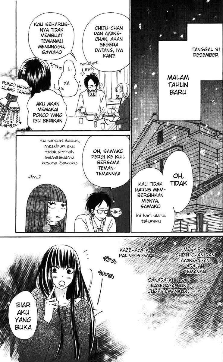 Halaman 34 dari 47