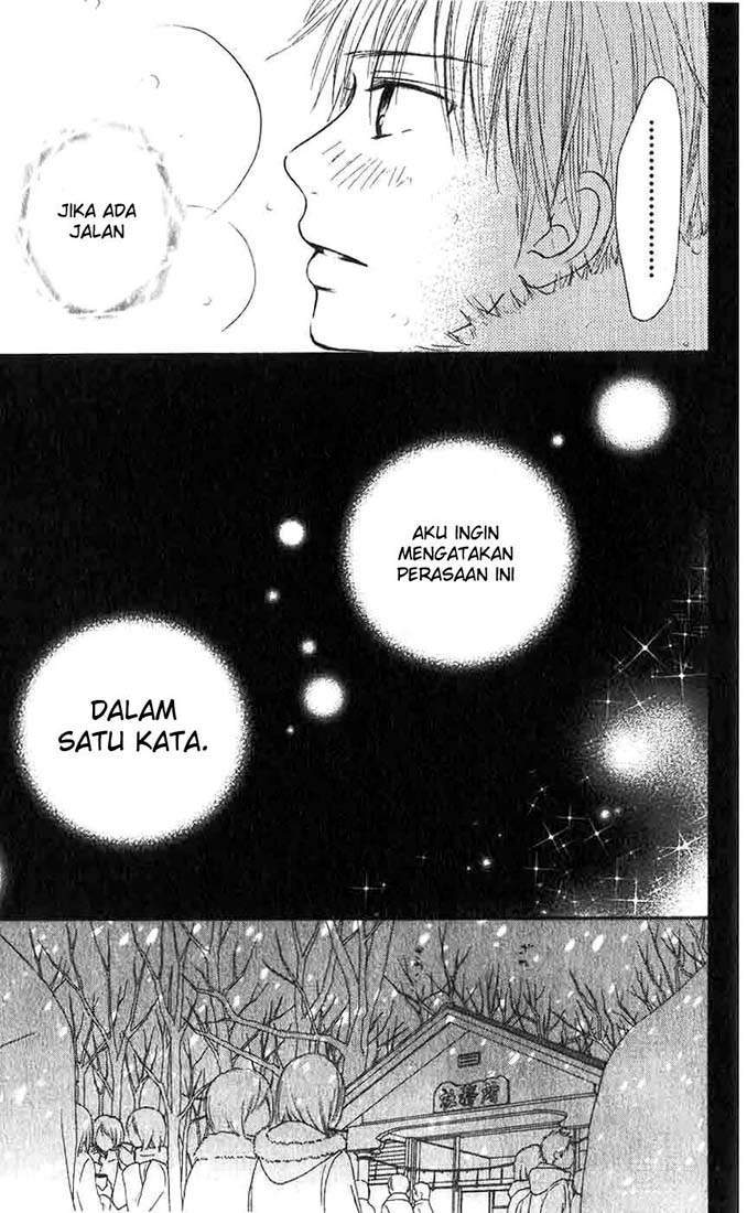 Halaman 32 dari 41