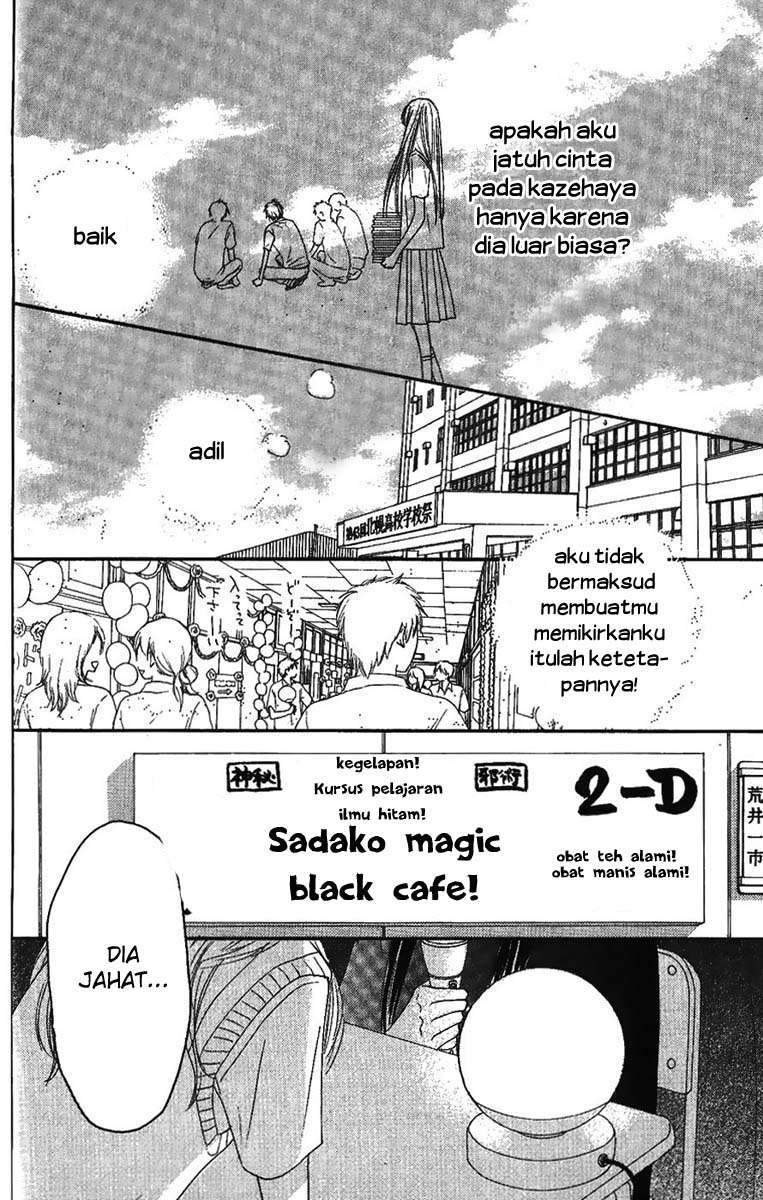 Halaman 23 dari 52