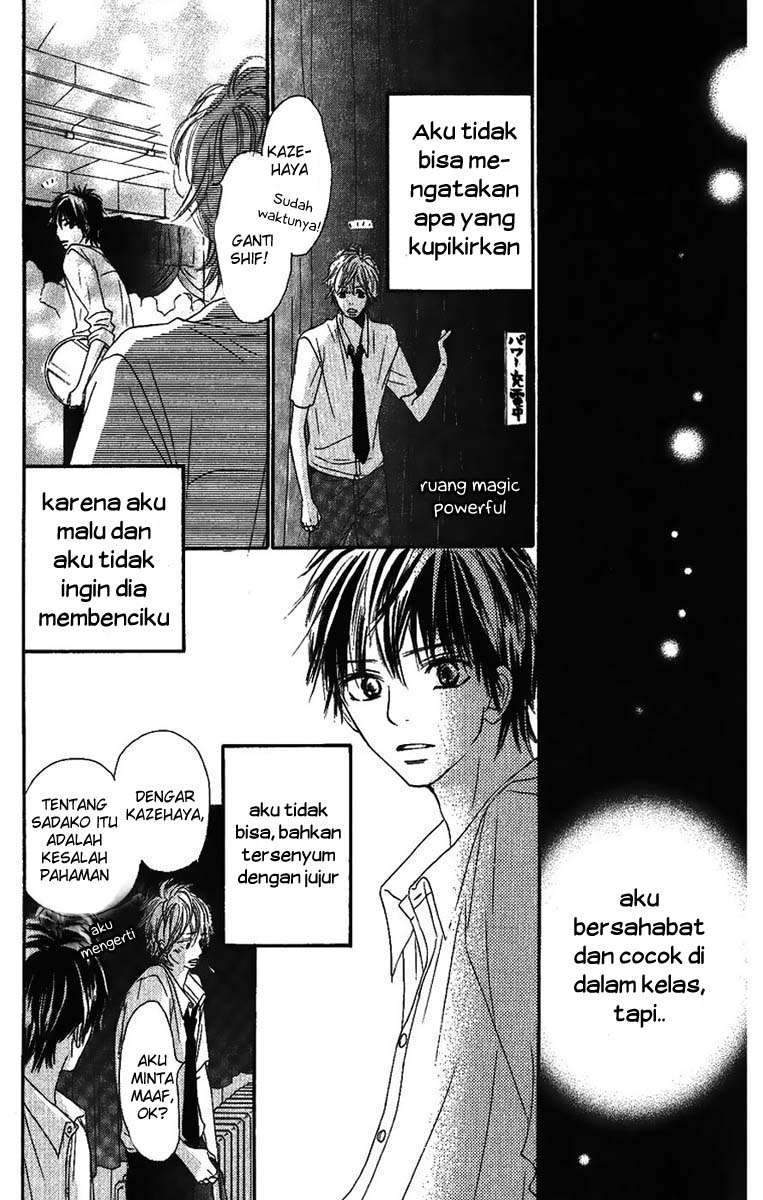 Halaman 33 dari 52