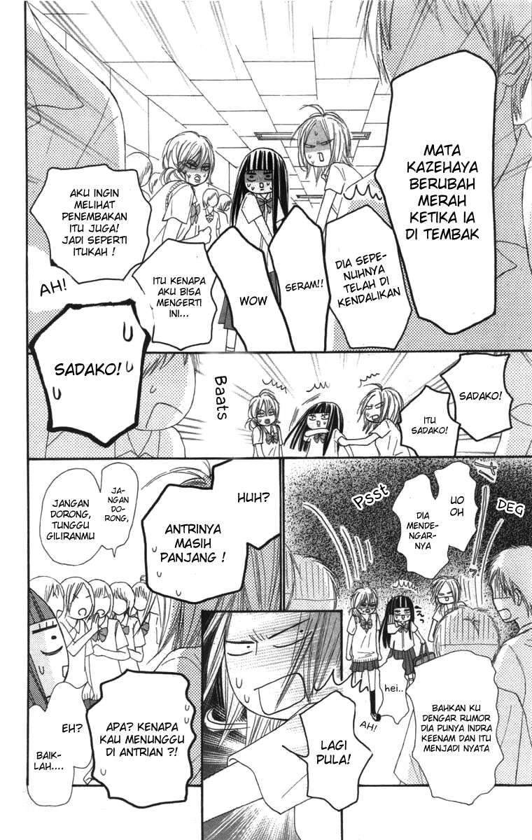 Halaman 12 dari 47