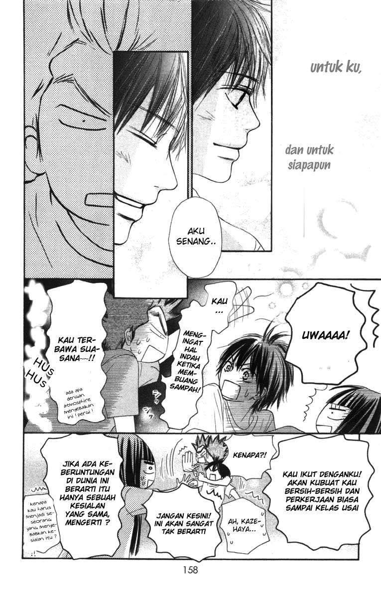 Halaman 30 dari 47