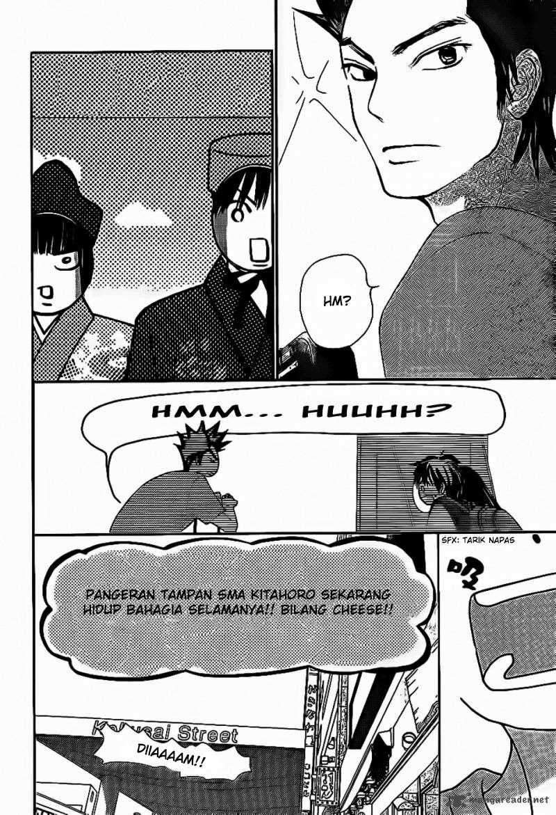 Halaman 13 dari 42