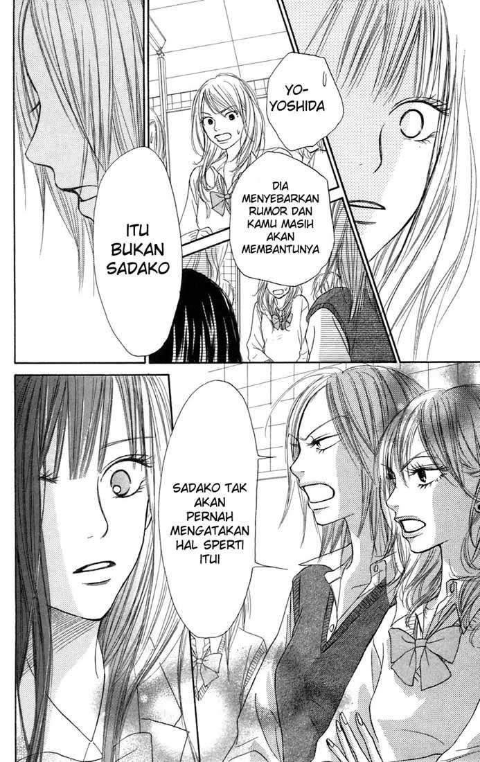 Halaman 17 dari 46