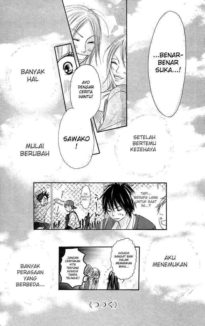 Halaman 46 dari 46