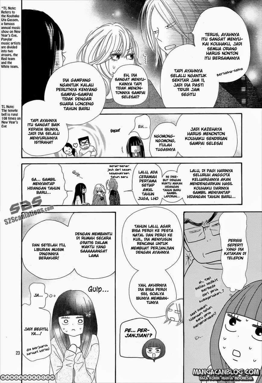 Halaman 25 dari 51