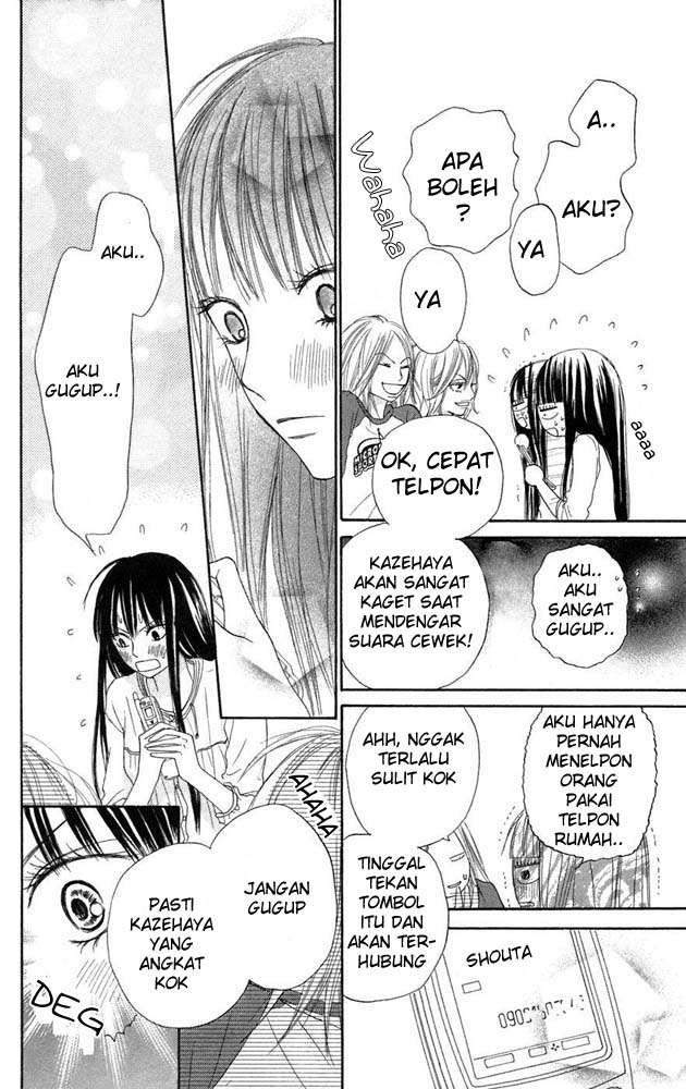 Halaman 17 dari 47