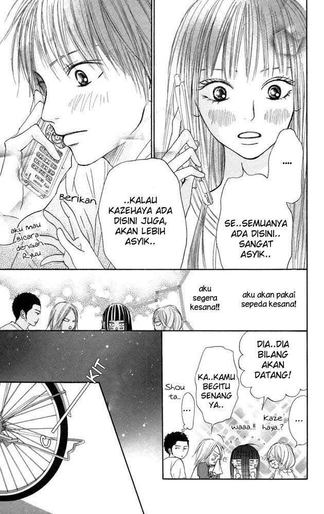 Halaman 20 dari 47