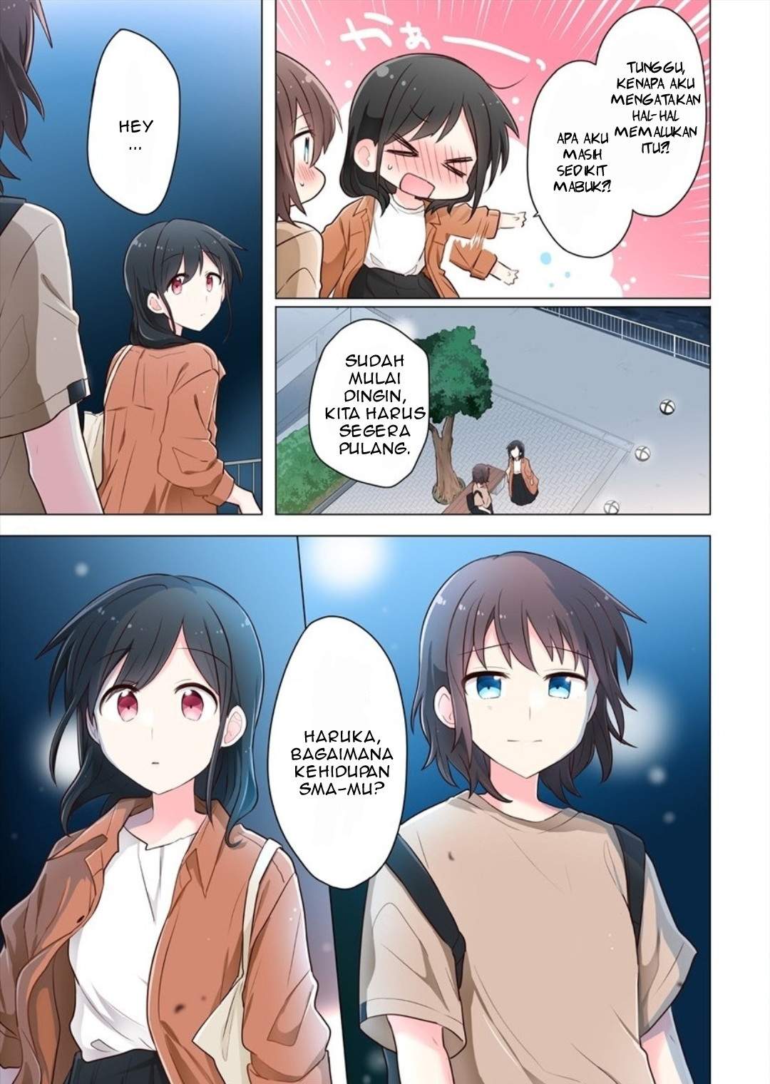 Halaman 16 dari 20