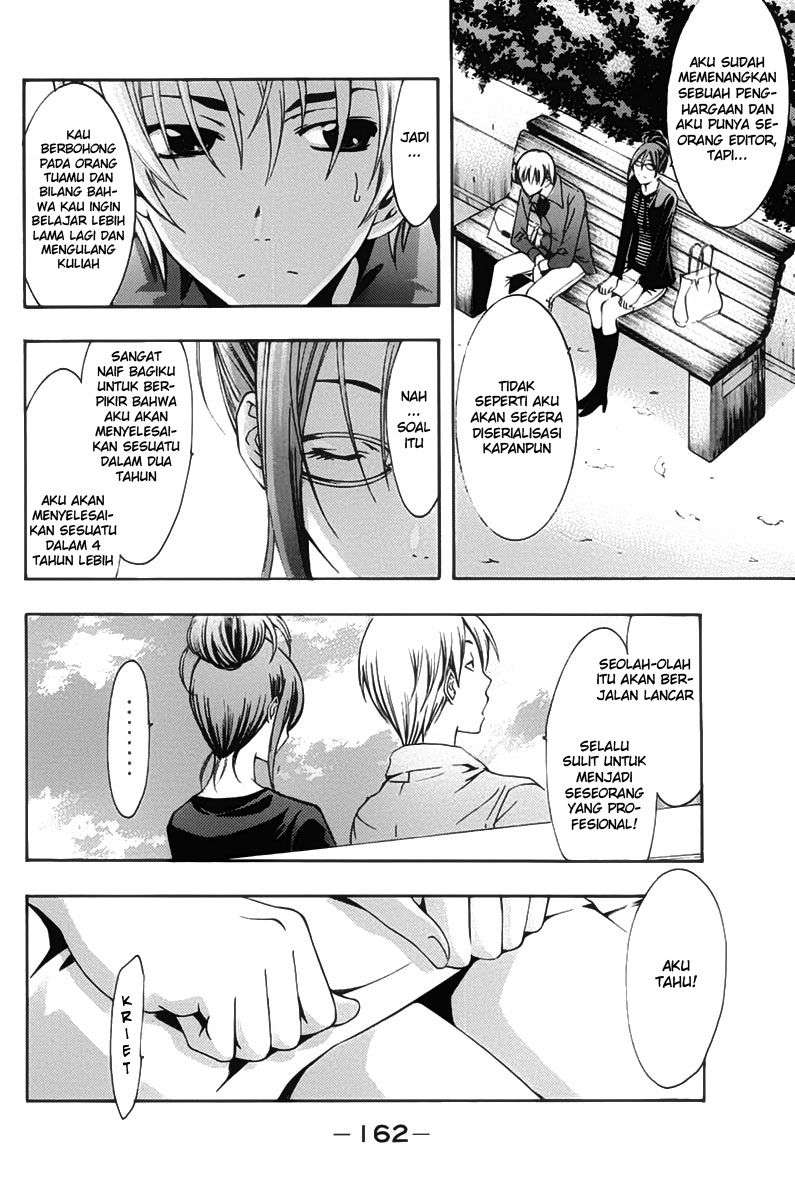 Halaman 13 dari 19