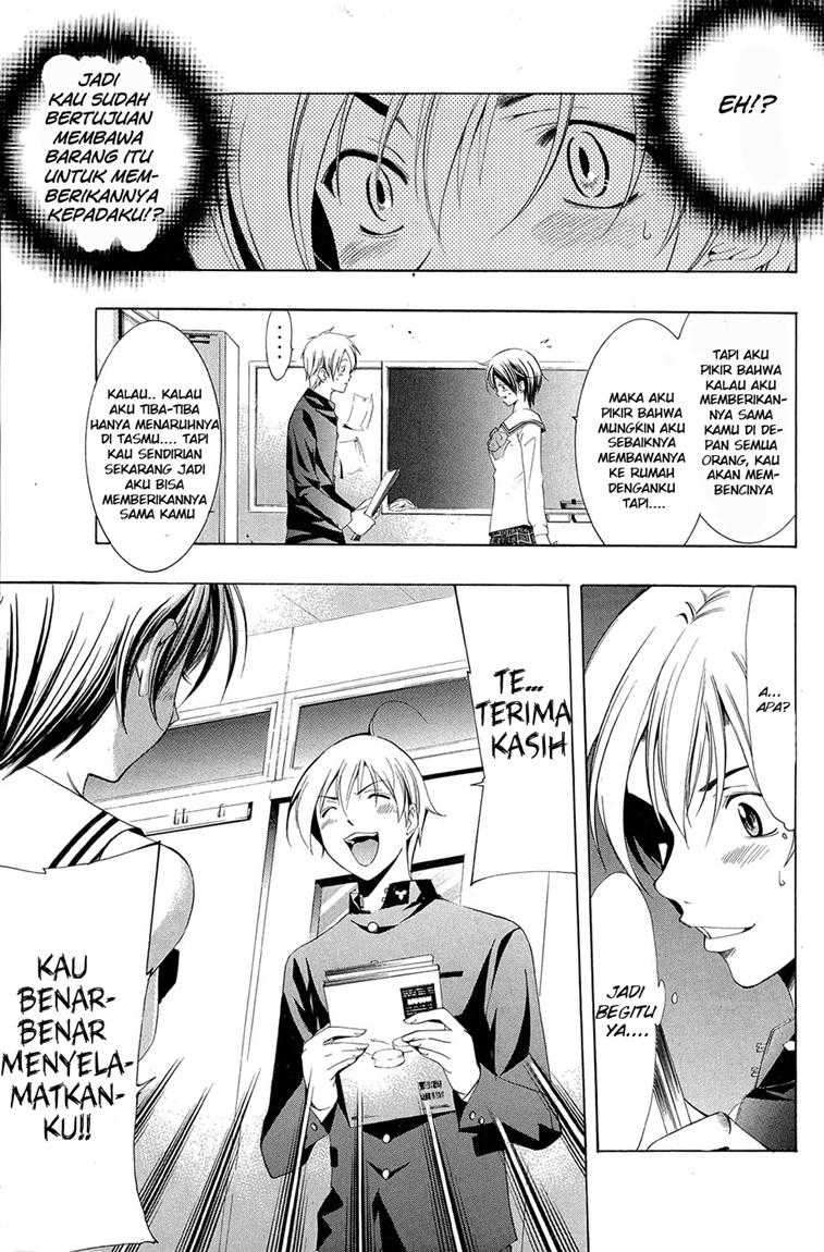 Halaman 15 dari 19