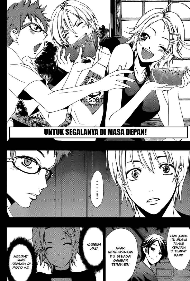 Halaman 17 dari 19