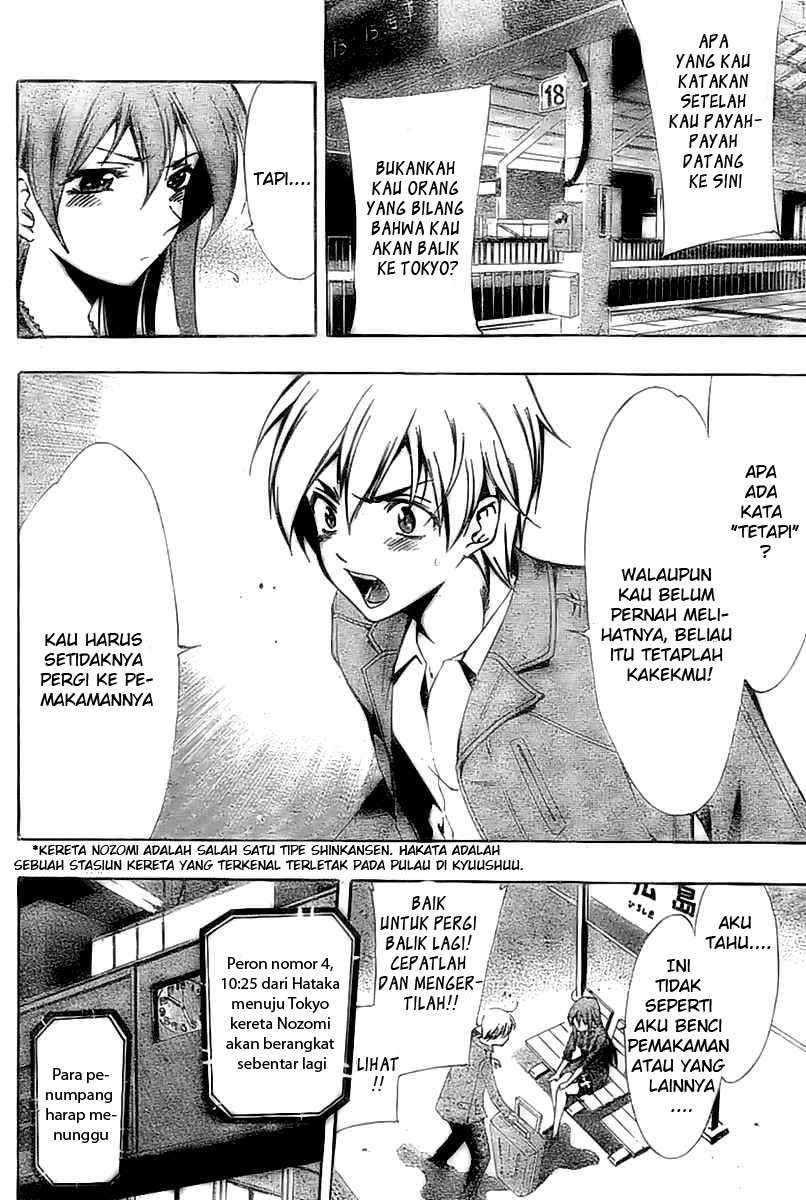 Halaman 14 dari 19
