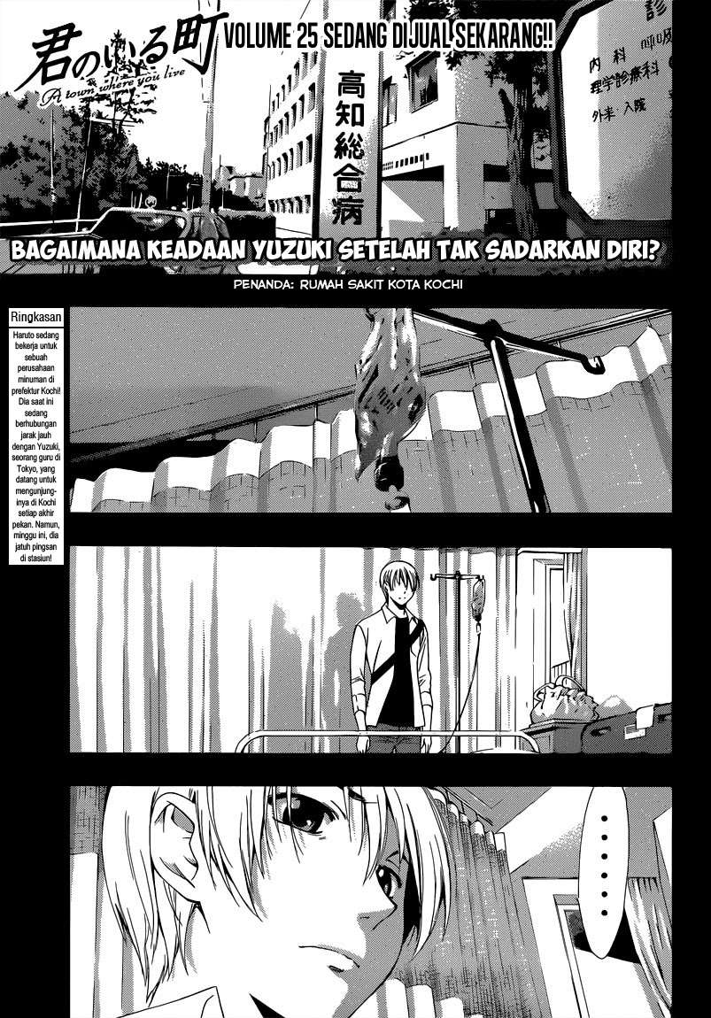 Halaman 1 dari 19