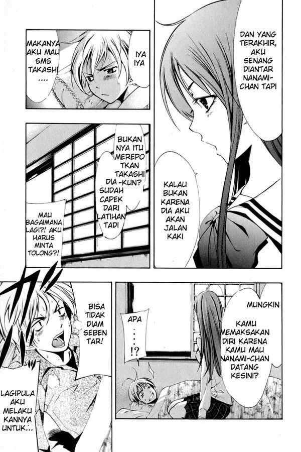 Halaman 16 dari 18