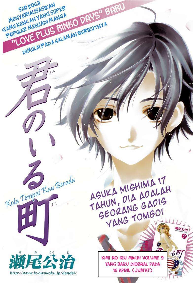 Halaman 1 dari 20