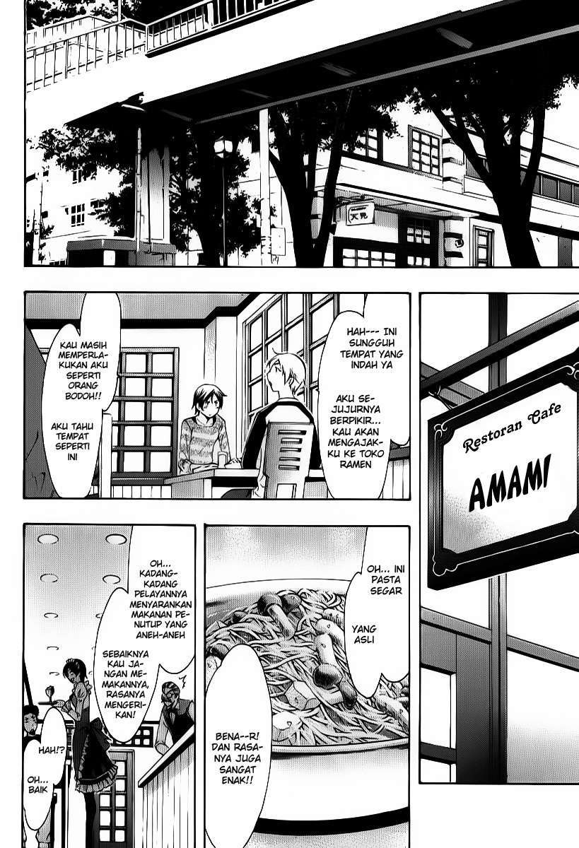 Halaman 13 dari 20