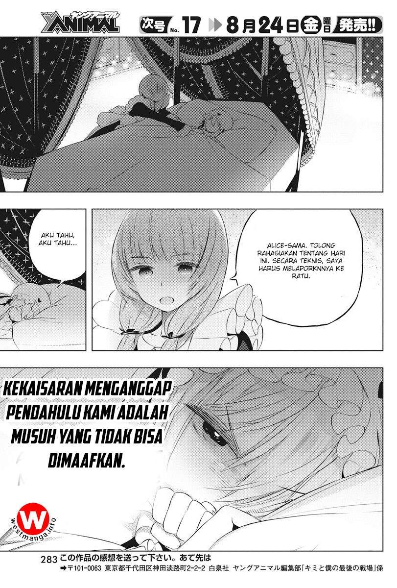 Halaman 29 dari 36