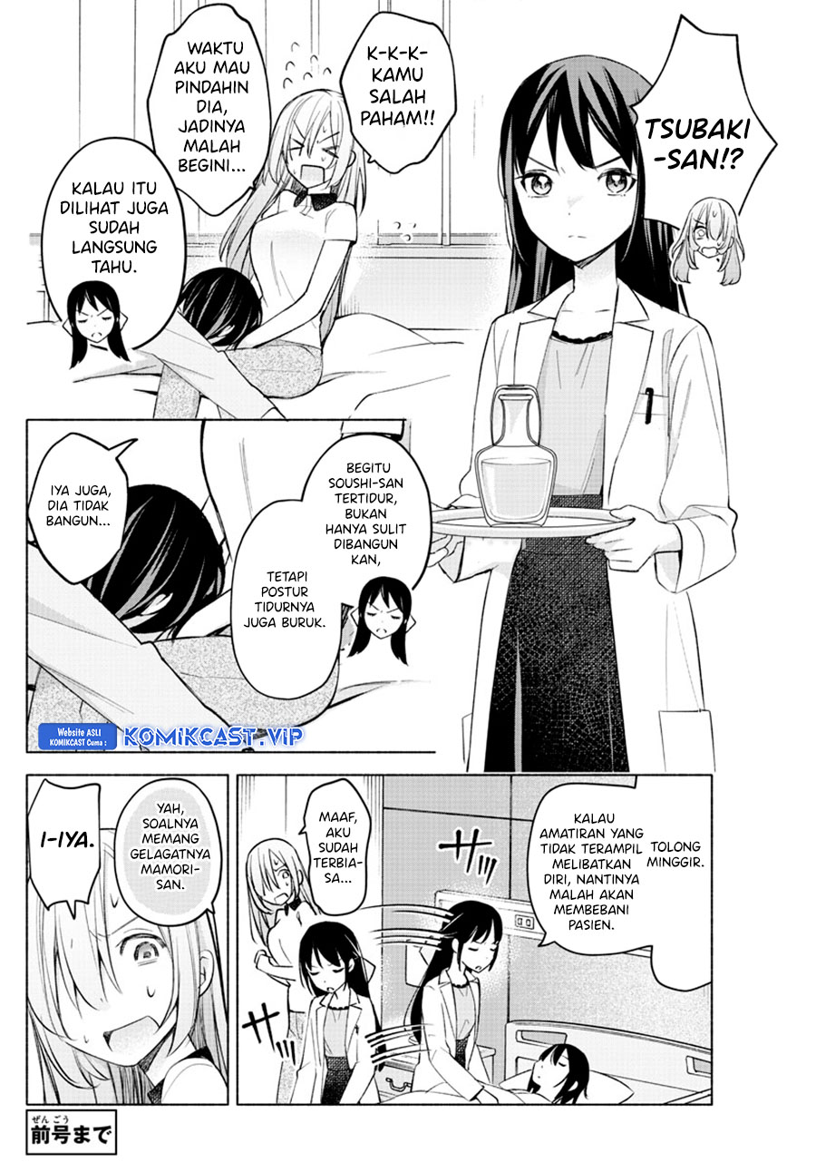 Halaman 5 dari 23