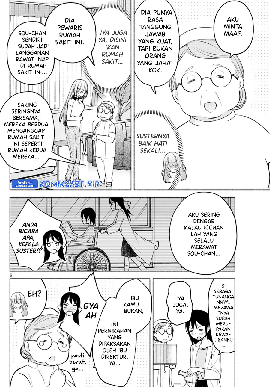 Halaman 7 dari 23