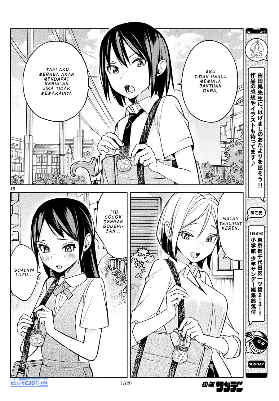 Halaman 17 dari 20