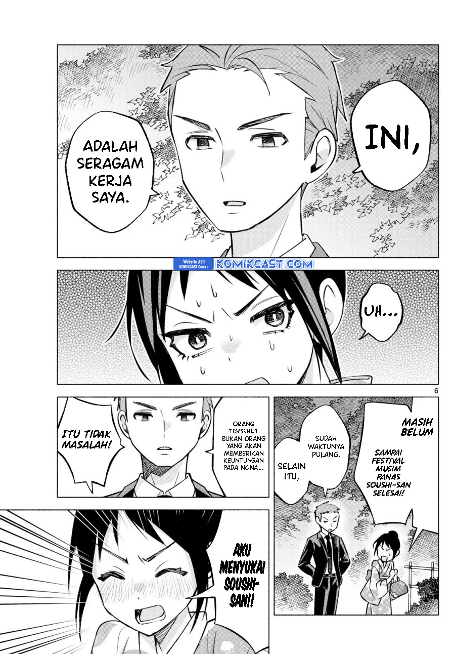 Halaman 7 dari 21