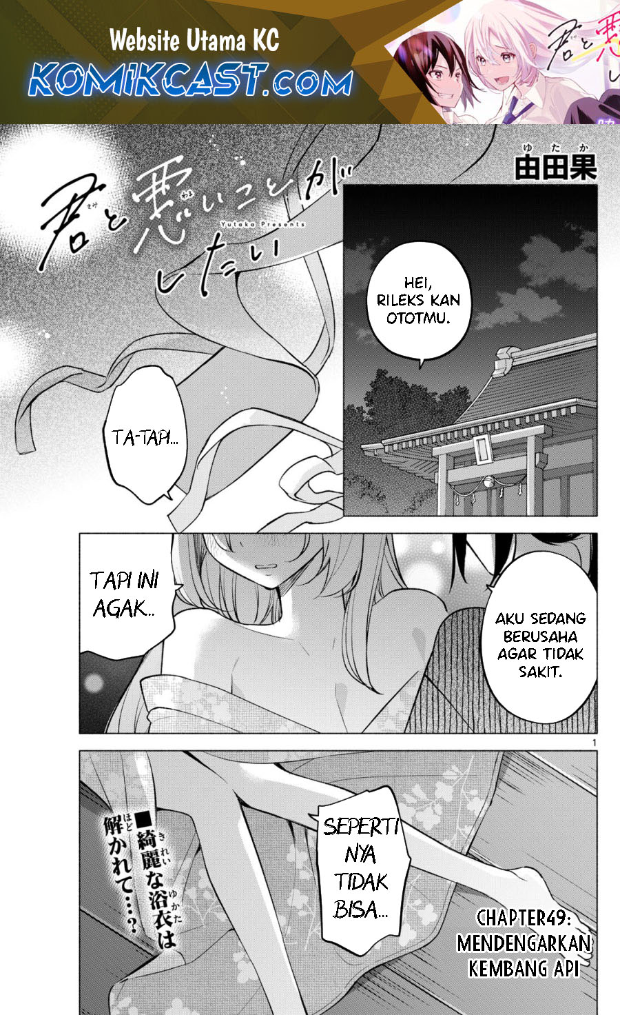 Halaman 2 dari 20