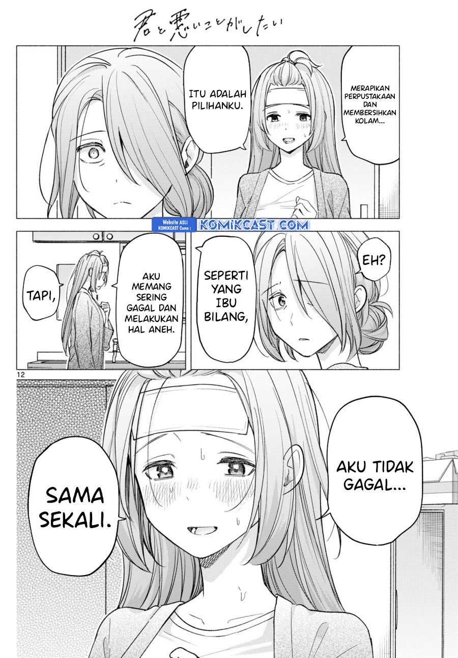 Halaman 13 dari 20