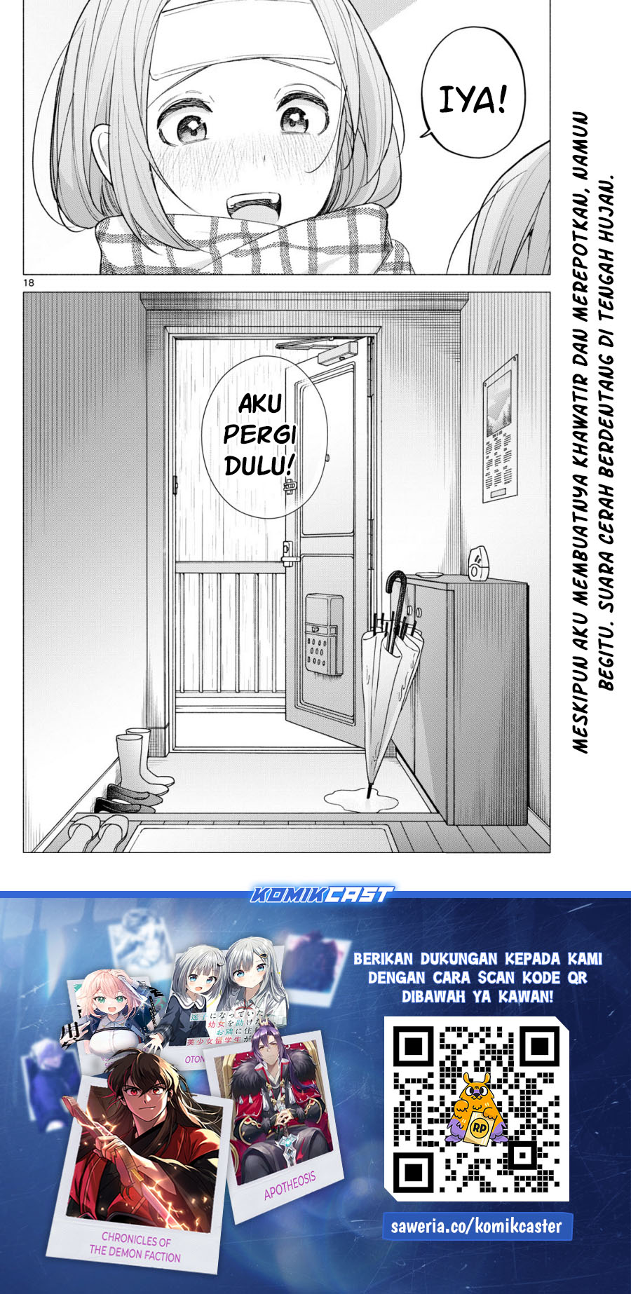 Halaman 19 dari 20