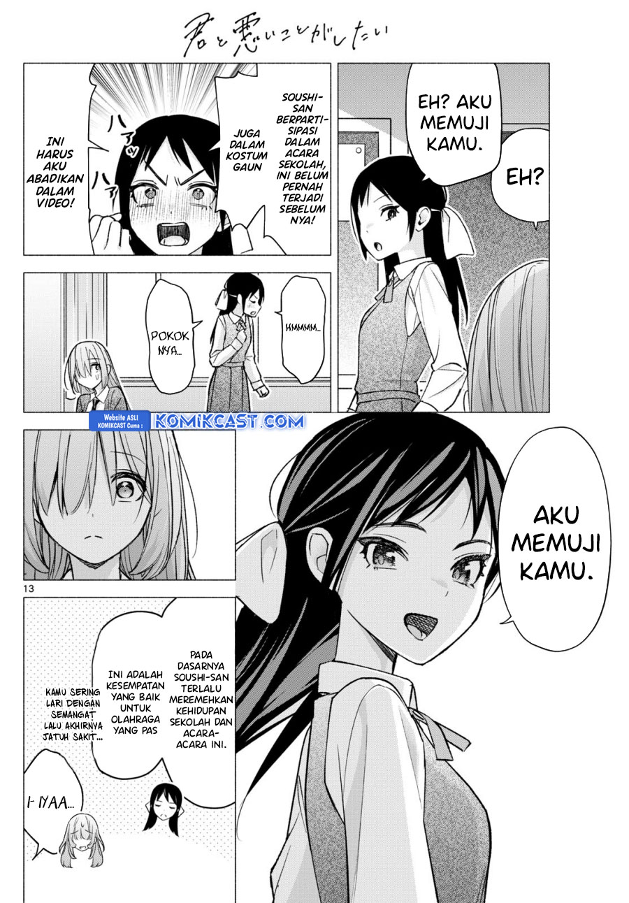 Halaman 14 dari 21