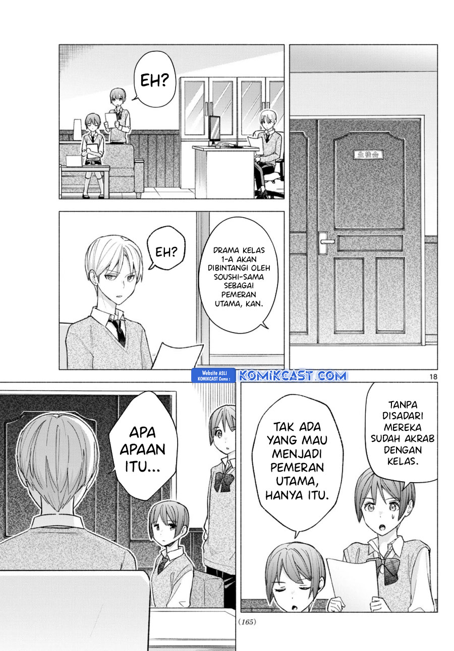 Halaman 19 dari 21