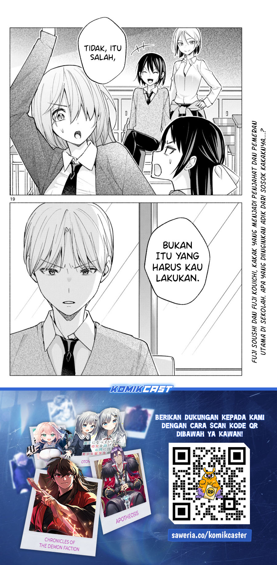 Halaman 20 dari 21