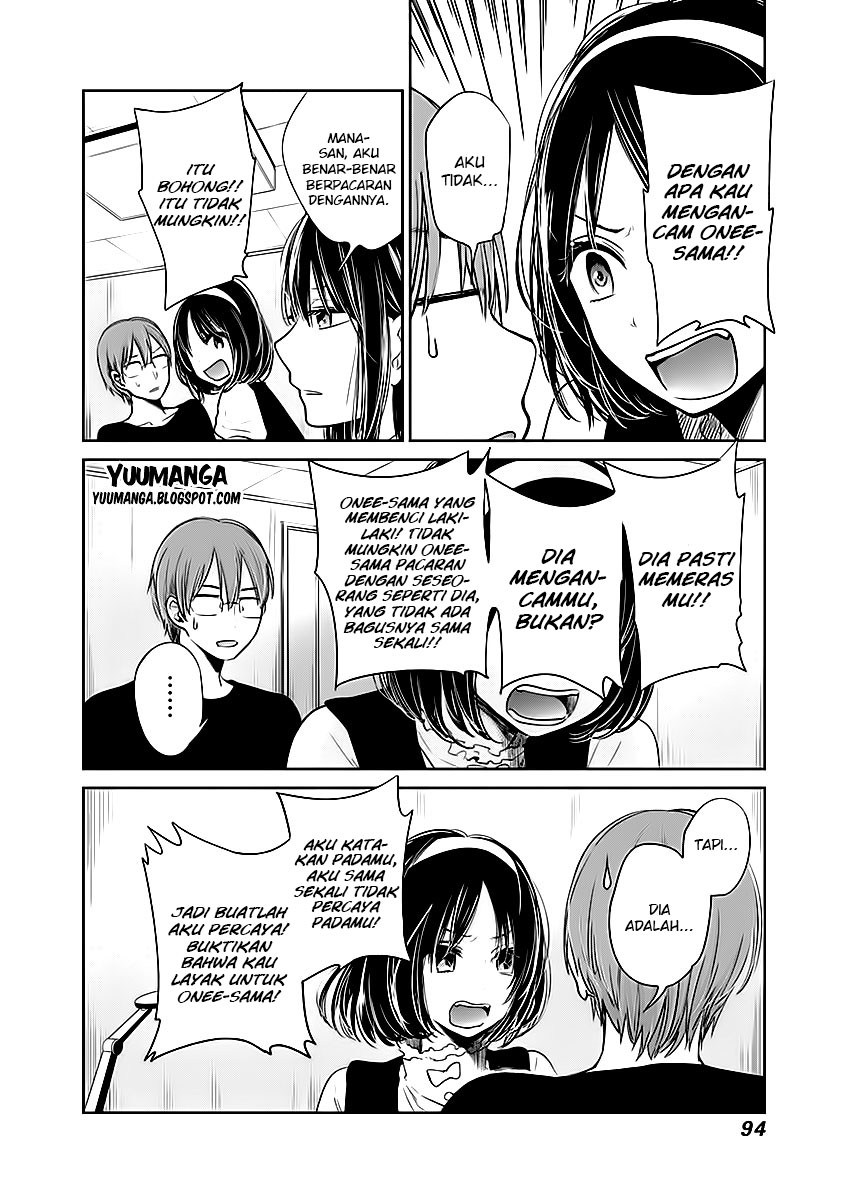 Halaman 5 dari 39