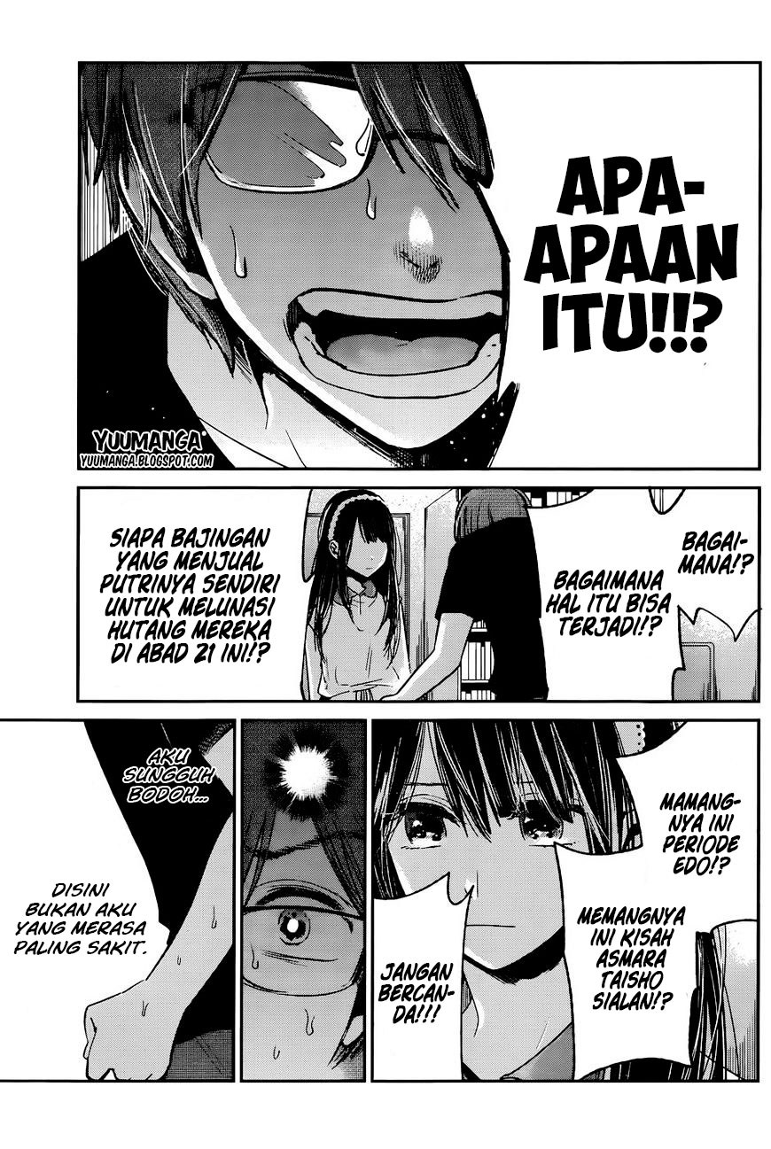 Halaman 4 dari 50