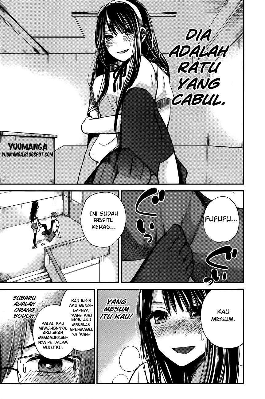 Halaman 12 dari 32