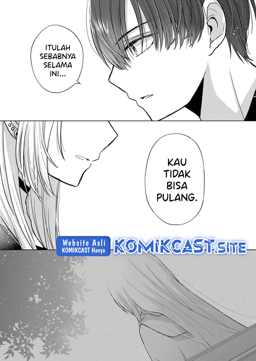 Halaman 18 dari 20