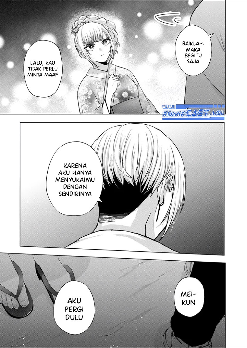 Halaman 16 dari 20