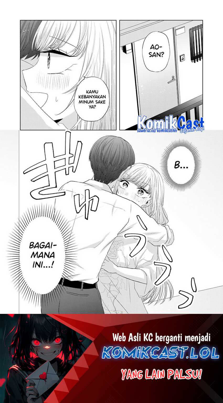 Halaman 13 dari 14