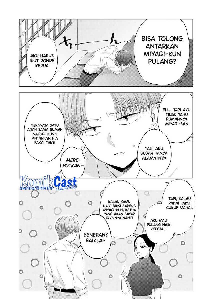 Halaman 6 dari 14