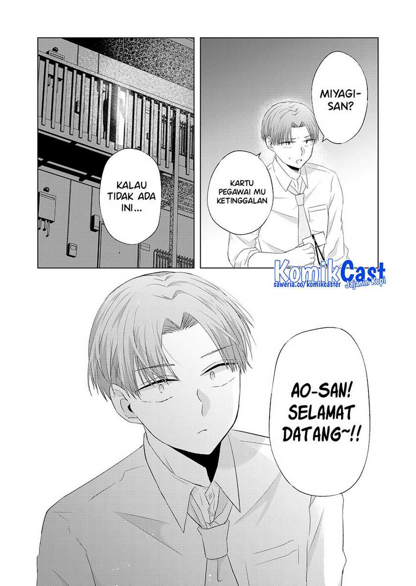 Halaman 10 dari 14