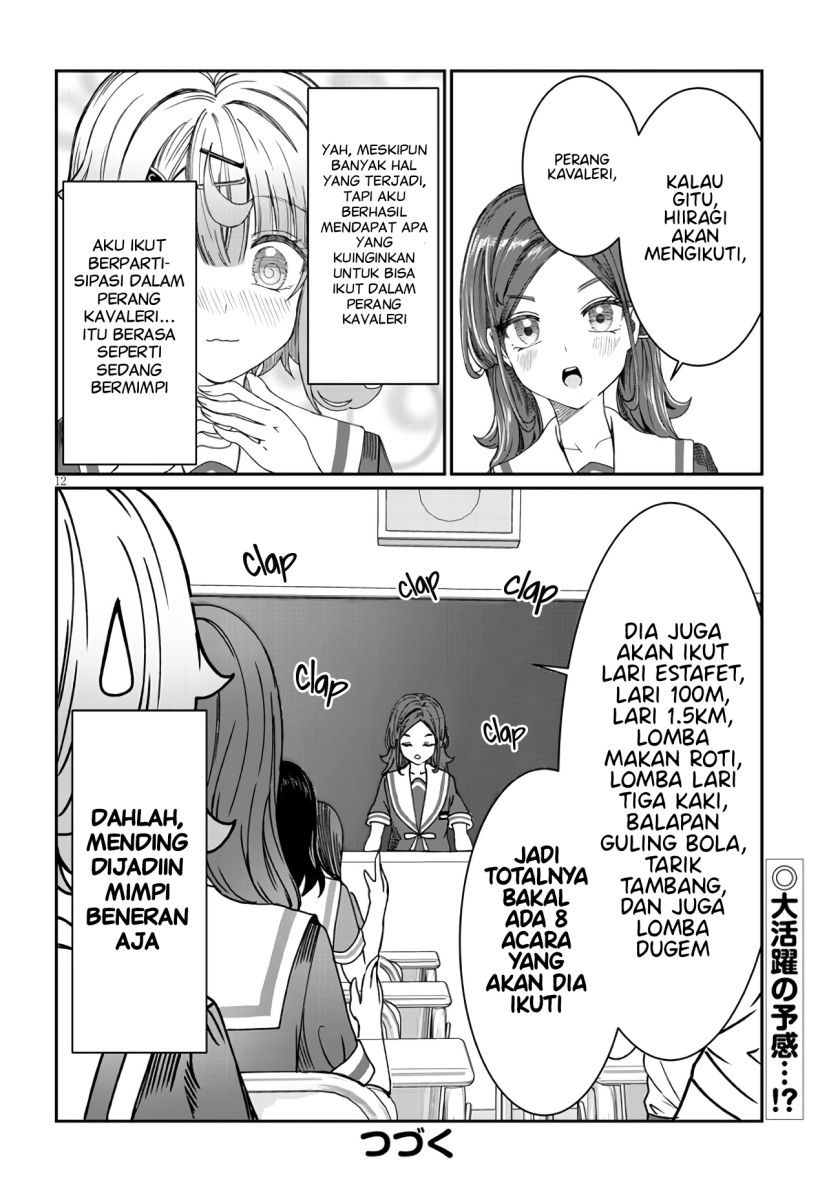 Halaman 14 dari 16