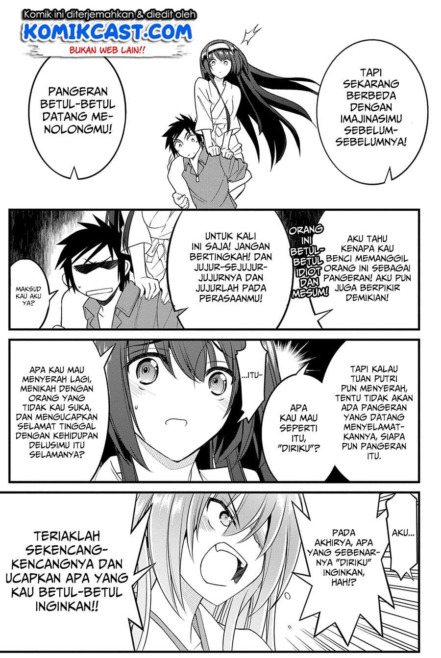 Halaman 25 dari 39