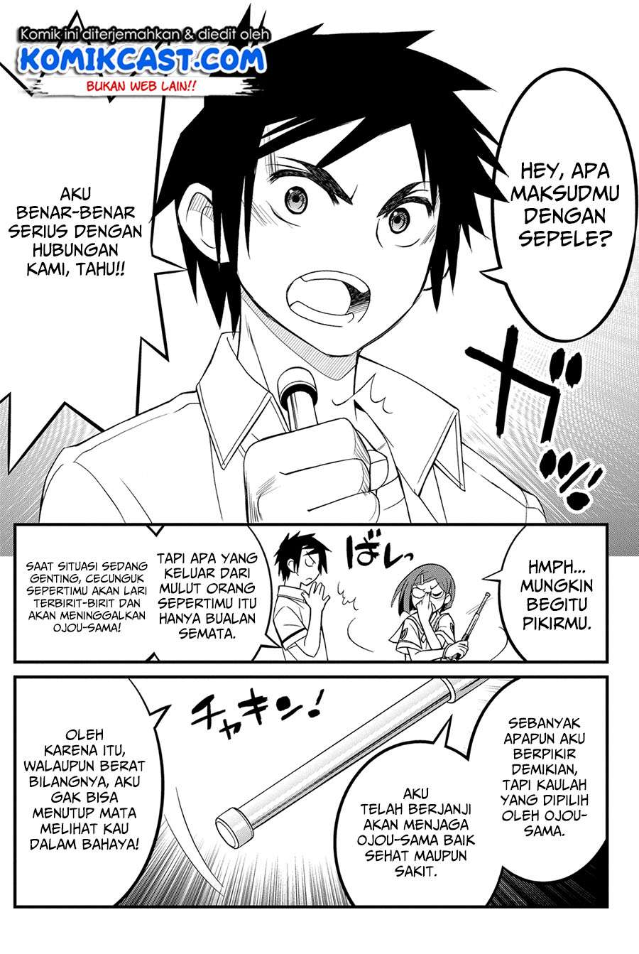 Halaman 20 dari 41