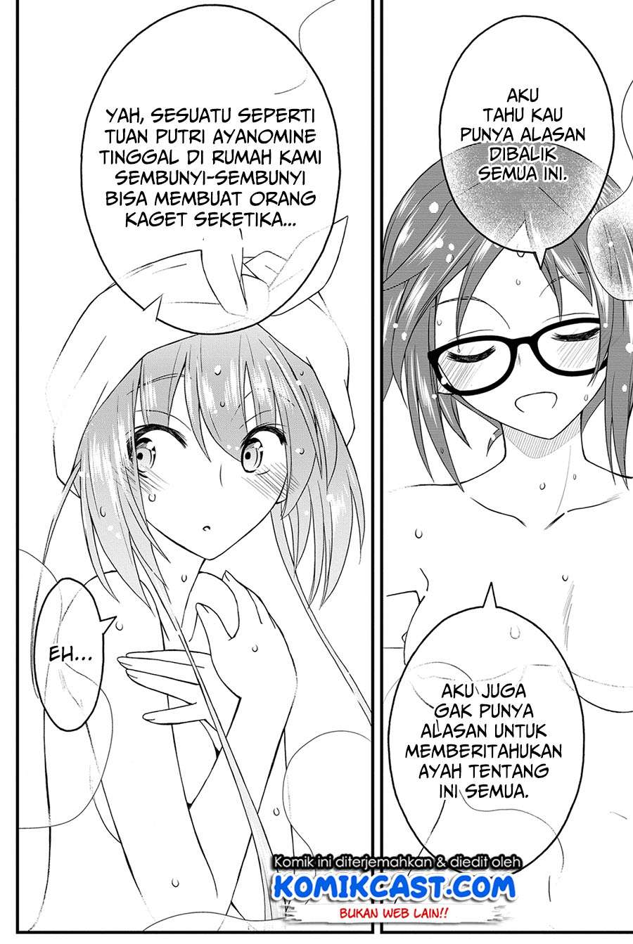 Halaman 31 dari 38