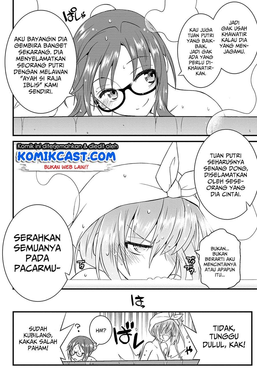 Halaman 33 dari 38